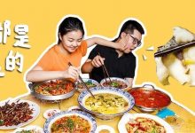 仅限100人！人均十元吃“黄金酸菜鱼”，连汤都要抢着喝！-惠州小破站