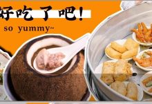 实力推荐!11家经典桥东美食,老惠州人的觅食宝地!-惠州装维总工会