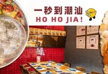 68元任吃！不限量「牛肉火锅自助」来惠州了，疯狂续盘吃到爽！-惠州装维总工会