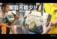 巨爽巨实用!惠州人超爱的“外卖神器”被曝光,300+款选择任挑...-惠州装维总工会