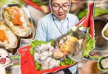 惠州锅神,回来了!-惠州小破站