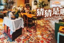 “回来了,6年前治愈惠州人的店”-惠州装维总工会