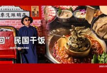 吃「明星火锅」认准TA！圈粉了大半惠州人，现低至9.9元开吃！-惠州小破站