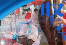 市人社局党员干部下沉一线,助力筑牢战“疫”防线-惠州小破站