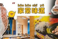 火了近1000天!藏在「玻璃别墅」里的单人小火锅、海鲜、小炒…这次5.8折吃!-惠州装维总工会