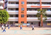 惠州寒假安排来了！广东发布最新通知！-惠州装维总工会