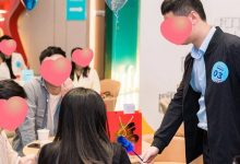 惠州又有三场单身交友会,还有多种新玩法-惠州装维总工会