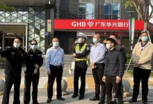 会展中心升级改造完成,出行停车更便捷!-惠州装维总工会