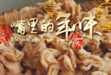 惠州这家老字号的糖环、油角藏得太深了，连老街坊都不一定能找到…-惠州装维总工会