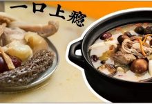 巨火!人气爆棚的“顺德公猪肚鸡”来了,1元当100元用!-惠州装维总工会