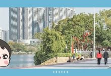 气温速降6-9℃!惠州又将迎来“回南天”?-惠州小破站