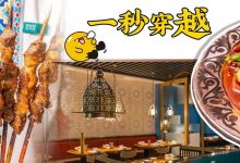 霸占深圳热门榜NO.1的店来华贸了！穿越4000公里，6.8折狂吃-惠州装维总工会