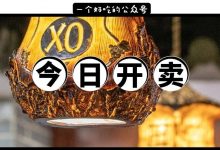 惠州这家「摩天轮虾店」,我1分钱没花,却吃了2斤肉…-惠州小破站