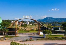 牛!惠州又有一个大型景区,10月1日试营业!-惠州装维总工会