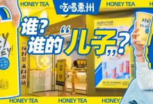 “爸,你儿子买一送一你知道吗?”-惠州装维总工会