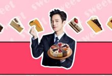 超SWEET！连何炅、刘昊然都爱的蛋糕，不仅颜值高还有n种口味！-惠州小破站