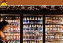 惠州首店等到了!火爆三亚佛山的「酒水博物馆」,坐拥1000+款酒水!-惠州小破站