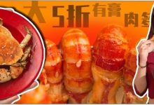 比脸大的面包蟹!惠州老巷里的虾店,膏黄肉厚也太馋人了吧!-惠州装维总工会