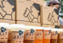 这次,『喜茶』真的来你家楼下了-惠州装维总工会