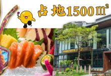 藏在西湖边的「别墅私房菜」,人均2位数就能吃到!惠州仅此一家-惠州小破站