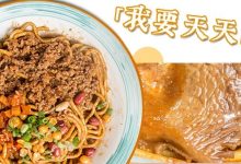 这家11年惠州老味道,竟然开到江北华贸!9.9元管饱-惠州装维总工会