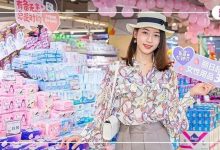 丽日女神节万元卫生巾免费送!超市3.8折起!百货5折起...-惠州小破站