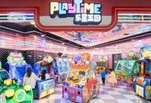 就在印象城！19.9元购「 乐星王国 」30枚游戏币，玩转3000㎡游玩基地！-惠州装维总工会