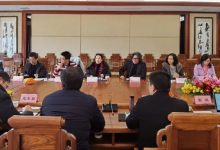 惠州市国土空间规划管理研讨会成功举办-惠州装维总工会