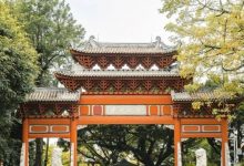 惠州多个景区需要预约入园，预约方式来了-惠州装维总工会