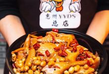 一口上头!火爆全网的“yyds麻椒鸡”来惠州啦!39.9元起带你尝鲜!-惠州装维总工会