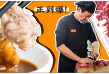 凌晨1点不打烊!嫩出汁的现切鲜肉,连续九天6.8折!-惠州装维总工会