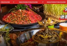 郑恺的店来了~惠州首家!68元抢100元代金券,带你吃遍鲜货火锅商行!-惠州装维总工会