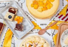 24小时蛋糕店,找不到门,这3天单身的人免费吃…-惠州装维总工会