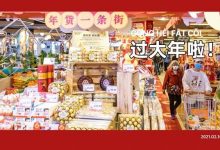 吐血整理！陪你度过童年的30种零食，都吃过就证明你老了...-惠州装维总工会