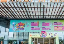 最新！惠州各大商场营业时间、公交车运营时间表出炉！-惠州装维总工会