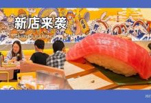 5家「惠州首店」曝光！港惠又要被挤爆了，趁着优惠快去打卡！-惠州小破站