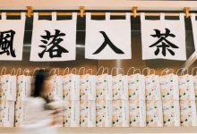 深圳排名【TOP1】的店,惠州人终于喝上了!-惠州小破站