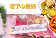 藏在巷子里6年了!只有惠州本地人才知道的街边小店,好吃又不贵...-惠州装维总工会