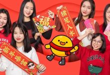 美食惠州来拜年啦!快来拿走你的新年压岁钱-惠州小破站