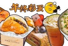 惠州人气餐厅榜单,即将出炉!180+家哪个是你心中的NO.1?-惠州小破站