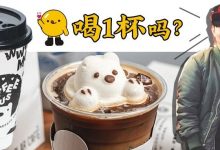 河南岸新店！被周杰伦、林俊杰推荐过，人均9.5元起get同款...-惠州装维总工会