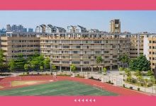 惠城区有哪些民办学校?如何申请就读?这篇都说清楚了-惠州装维总工会