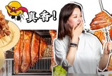 老城区人气大排档!皮酥肉滑的「碳烤羊排」,今天开始5.8折!-惠州装维总工会