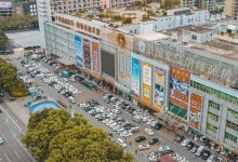 江北义乌,变了!-惠州装维总工会