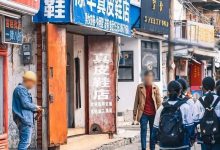 惠州这间中学附近,藏着一条小吃街!-惠州小破站
