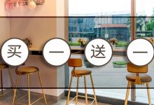 华贸3D下午茶,腿短的有危险…-惠州装维总工会