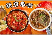 惠州这8家人气新店地址出炉!朋友圈全是它!-惠州装维总工会