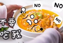 说变就变？！东平这家藏着100+款点心的茶楼，明天居然要…-惠州装维总工会