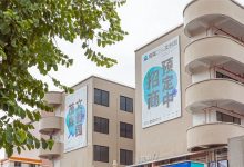 惠州又多了个新地标,就在水口!第一手内部图曝光-惠州装维总工会