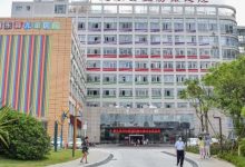 惠州多家医院能免费做这项检查,预约方式来了-惠州装维总工会